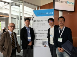 Students from Japan competing in the IBMC. Photo courtesy of Takeru Ohe.